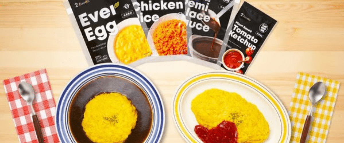 Plant-Based Food Brand 2Foods Develops Japanese Comfort Food