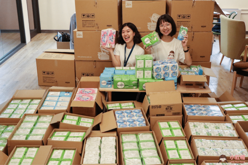 menstrual products_with red taiwan