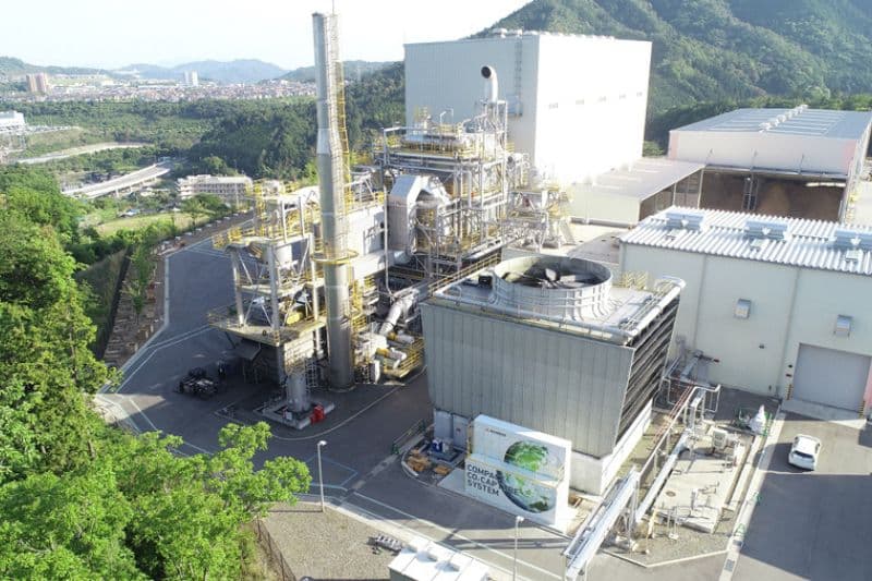 Misubishi carbon capture_Mitsubishi Heavy Industries Prepares to Launch Carbon Capture Units