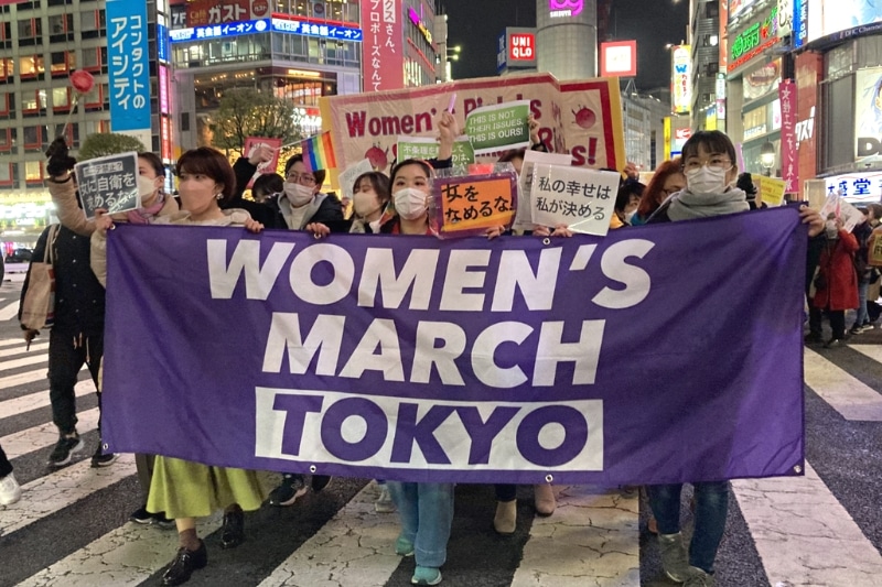 Women’s Action Network_Japan