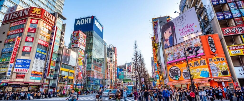 Japan AI Technology_AI Technology to Streamline Bureaucratic Processes in Japan