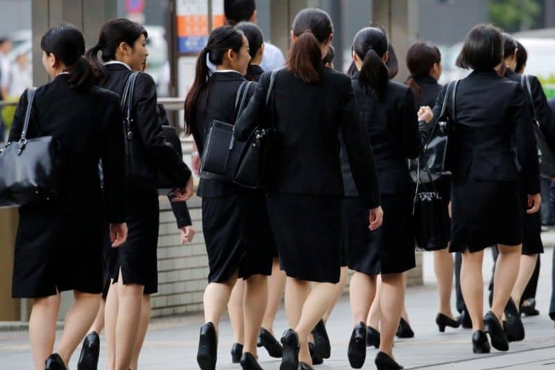 Japan women executives